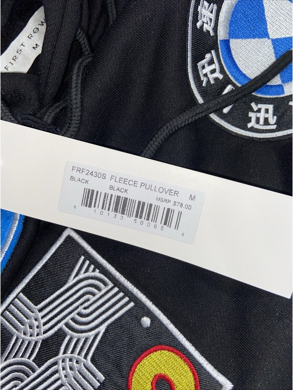 First Roe Racing Hoodie M Mens Black pullover - Picture 4 of 5